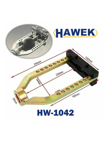 Скоба за демонтаж на карета на полуоски и валове, 244 мм, HAWEK HW-1042