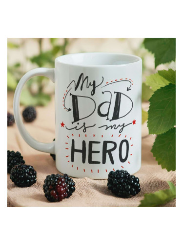 Чаша - My DAD is My Hero