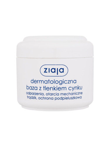 Ziaja Dermalogical Base With Zinc Oxide Крем за тяло 80 гр