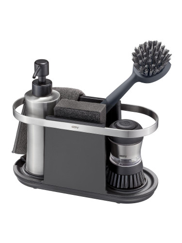 Органайзер за мивка GEFU SMARTLINE