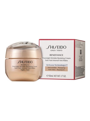 Shiseido Benefiance Overnight Wrinkle Resisting Cream Нощен крем против бръчки