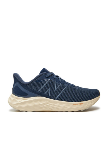 Маратонки за бягане New Balance Fresh Foam Arishi v4 MARISAN4 Тъмносин