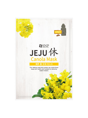 Маска за лице с рапица SNP Jeju Rest Canola Mask