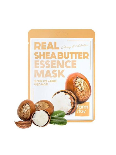 Маска за лице с масло от шеа FarmStay Real Shea Butter Essence Mask