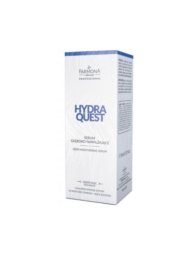 Дълбоко хидратиращ серум за зряла дехидратирана кожа Farmona Professional Hydra Quest
