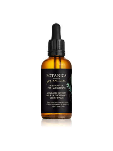 Soaphoria Botanica Slavica Rosemary Oil подхранващо олио за коса и скалп 50 мл.