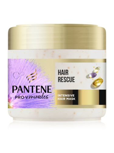 Pantene Pro-V Miracles Silky & Glowing регенерираща маска за коса с кератин 300 мл.