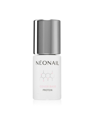 NEONAIL Cover Base Protein основен лак за нокти с гел цвят Dark Rose 7,2 мл.