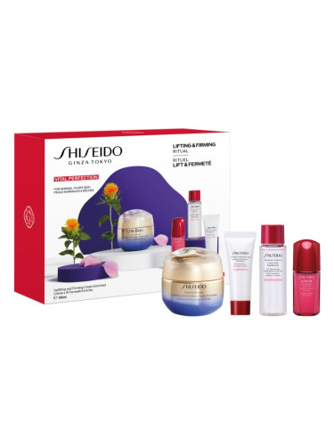 Shiseido Vital Perfection Enriched Value Set подаръчен комплект (за възстановяване стегнатостта на кожата)