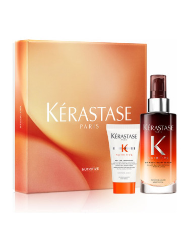 Kérastase Nutritive подаръчен комплект (за подхранване и хидратация)