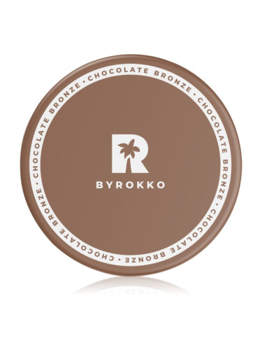 BYROKKO Shine Brown Chocolate Bronze продукт за ускоряване и удължаване ефекта на загар 200 мл.