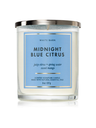 Bath & Body Works Midnight Blue Citrus ароматна свещ 227 гр.