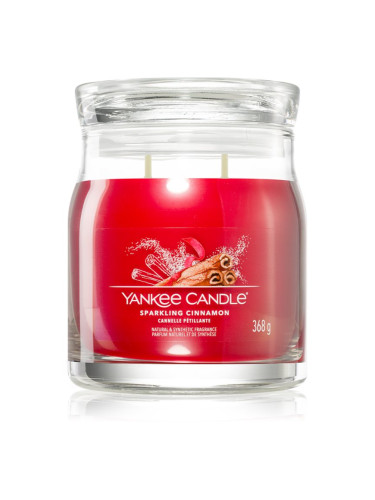 Yankee Candle Sparkling Cinnamon ароматна свещ 368 гр.