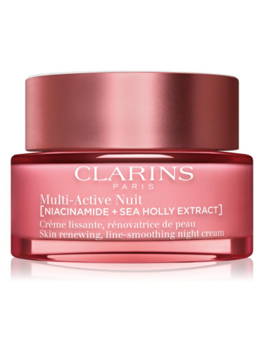 Clarins Multi-Active Night Cream All Skin Types възстановяващ нощен крем за всички типове кожа на лицето 50 мл.