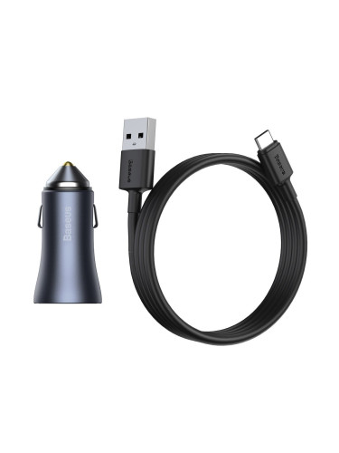 Зарядно устройство за кола Baseus Golden Contactor Pro, 40W, USB, Type-C, С Type-C кабел, Сив - 40508