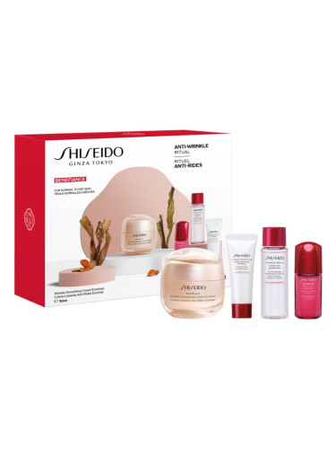 Shiseido Benefiance Wrinkle Smoothing Cream Enriched Value Set подаръчен комплект (за перфектна кожа)