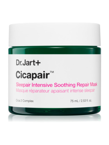 Dr. Jart+ Cicapair™ Sleepair Intensive Soothing Repair Mask нощна маска с хидратиращ ефект 75 мл.