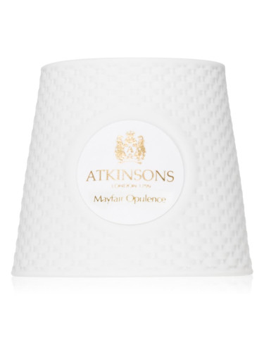 Atkinsons Mayfair Opulence ароматна свещ 250 гр.
