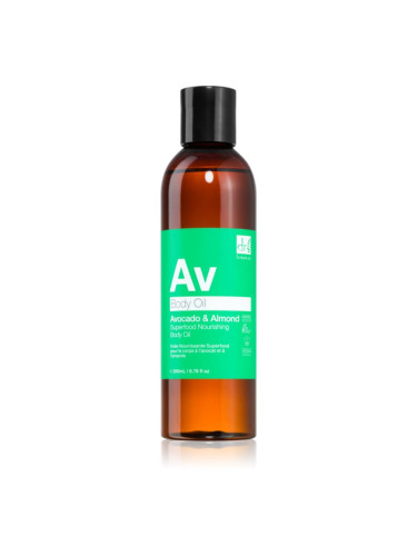 Dr Botanicals Avocado & Almond подхранващо масло за тяло 200 мл.