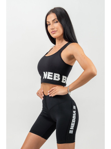 NEBBIA Reinforced bra with high GYM TIME support