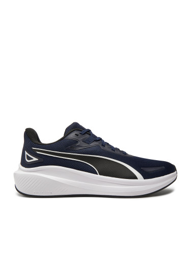 Маратонки за бягане Puma Skyrocket Lite 379437 02 Тъмносин