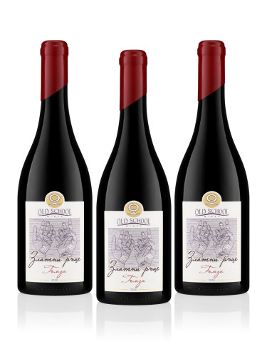 ПРОМО пакет 3 бутилки Златни ръце, Гъмза 2024