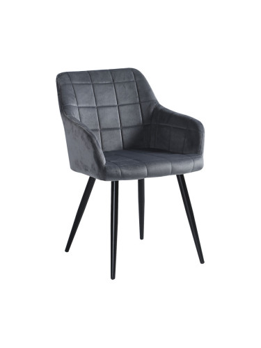 Кресло цвят сив-черен