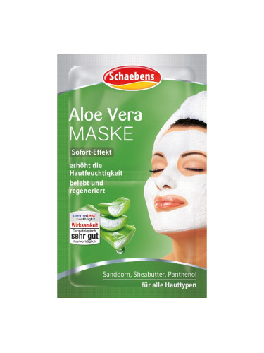 SCHAEBENS Face Mask Aloe Vera 2x5ml Маска за лице дамски 10ml