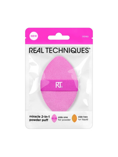 REAL TECHNIQUES Miracle 2-in-1 Powder Puff Гъби за грим дамски  