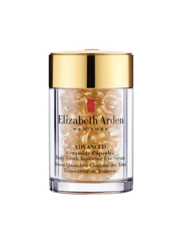 ELIZABETH ARDEN Ceramide Advanced Capsules Daily Youth Restoring Eye Serum Серум дамски 60pcs