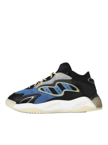 ADIDAS Originals Streetball II Boost Shoes Black/Blue