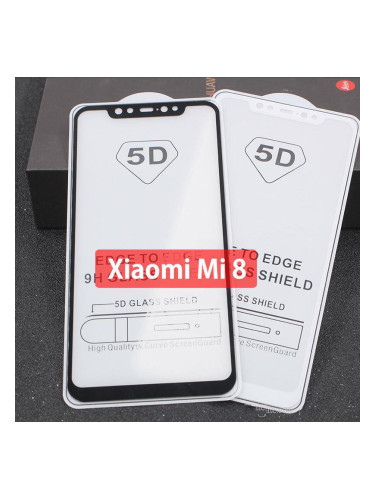 5D Glass  FULL GLUE стъклен протектор Xiaomi MI 8 Pro