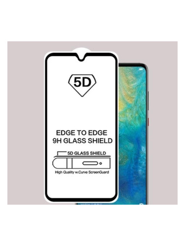 5D Glass FULL GLUE стъклен протектор Honor 20 Lite