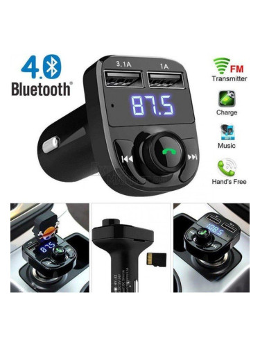 FM Трансмитер X8 - Bluetooth, USB, FM аудио предавател, MP3 плейър, Handsfree