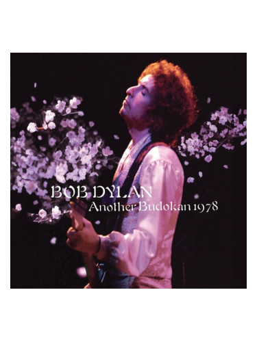 Bob Dylan - Another Budokan 1978 (2 LP)