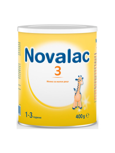 NOVALAC 3 Мляко за малки деца 1-3 год. 400 г