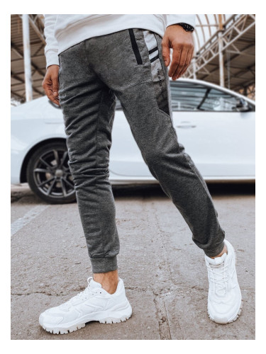 Men's Grey Dstreet Sweatpants