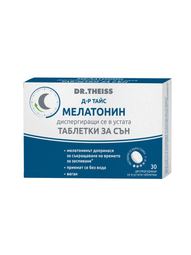 Dr.Theiss  Мелатонин за сън х 30 диспергиращи таблетки