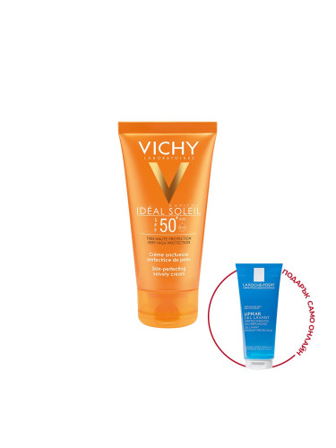 Vichy Soleil Слънцезащитен крем за лице SPF50+ 50 ml