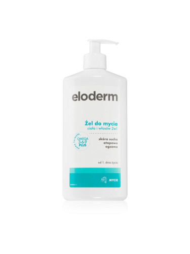 Eloderm Body & Hair Shower Gel миещ гел за тяло и коса за деца от раждането им 400 бр.