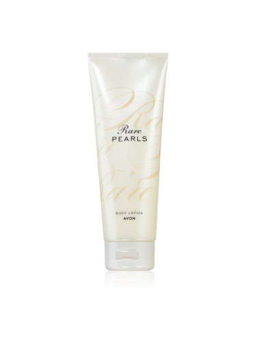 Avon Rare Pearls парфюмирано мляко за тяло за жени  125 мл.