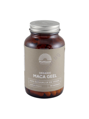 МАТИСЪН АКТИВ МАКА капсули 750 мг * 90