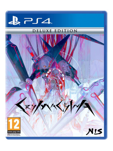 Игра Crymachina - Deluxe Edition (PS4)