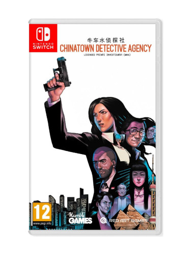 Игра Chinatown Detective Agency за Nintendo Switch