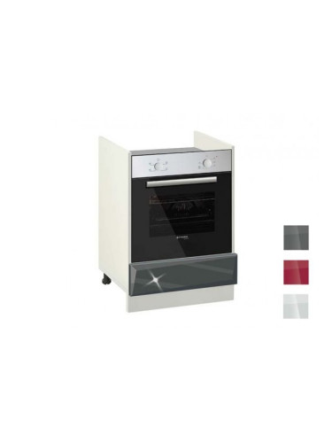 Кухненски шкаф Гланц МДФ 601Ф, шкаф за фурна