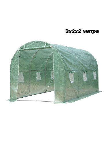 Оранжерия 3x2x2 м, с 2 врати и 6 прозореца, 6 кв.м, UV защита