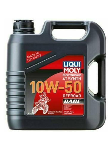 Liqui Moly 3052 Motorbike 4T Synth 10W-50 Offroad Race 4L Моторно масло