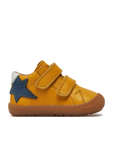 Обувки Froddo Ollie Star G2130309-1 M Жълт