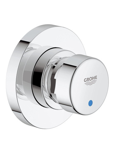 Клапан за душ Grohe Euroeco Cosmopolitan S