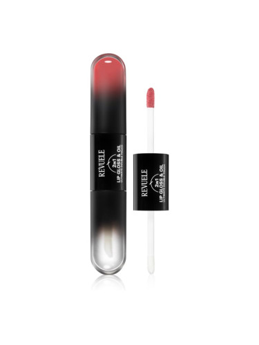 Revuele 2IN1 Lip Gloss & Oil блясък за устни 2 в 1 цвят 07 7 мл.